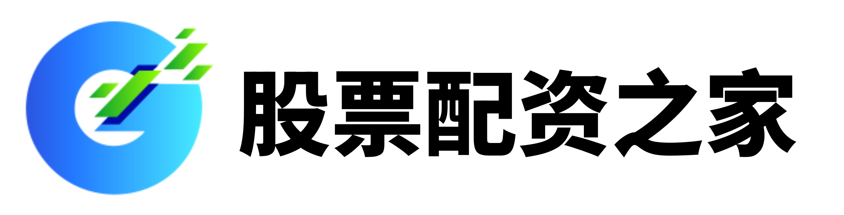 联华证券